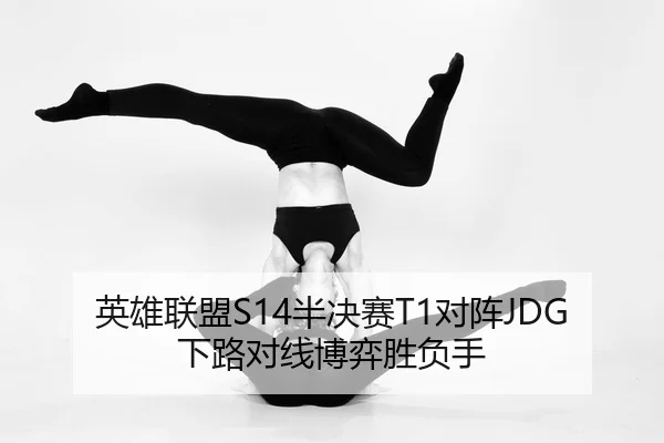 ying-xiong-lian-meng-ban-jue-sai-dui-zhen-xia-lu-dui-xian-bo-yi-sheng-fu-shou-2-354.jpg
